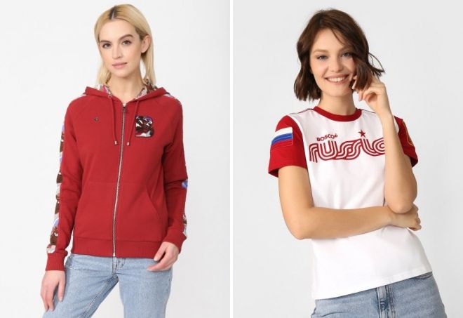 боско спорт аутлет боско спорт аутлет