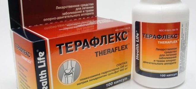 хондроитин и глюкозамин дозировка хондроитин и глюкозамин дозировка