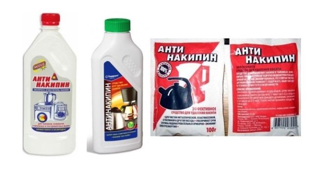 как очистить чайник от накипи химия как очистить чайник от накипи химия