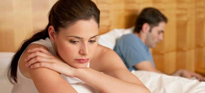 родиола розовая от фригидности родиола розовая от фригидности