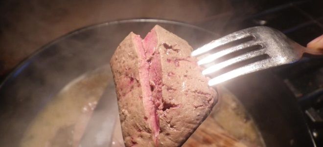 сколько варить говяжью печень в скороварке сколько варить говяжью печень в скороварке