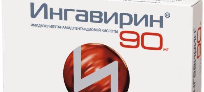 течение коронавируса в легкой форме течение коронавируса в легкой форме