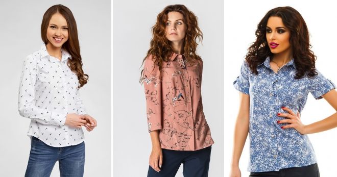 Приталенная рубашка с принтом Приталенная рубашка с принтом