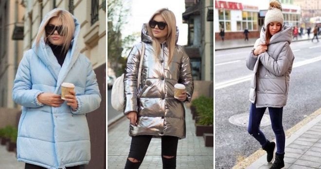 Красивый пуховик-зефирка Красивый пуховик-зефирка