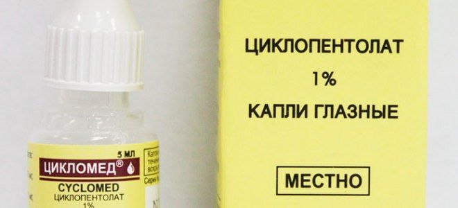 что лучше мидримакс или цикломед что лучше мидримакс или цикломед