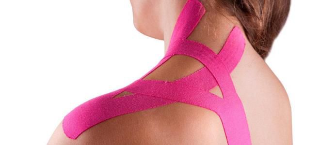 пластырь от растяжения мышц пластырь от растяжения мышц