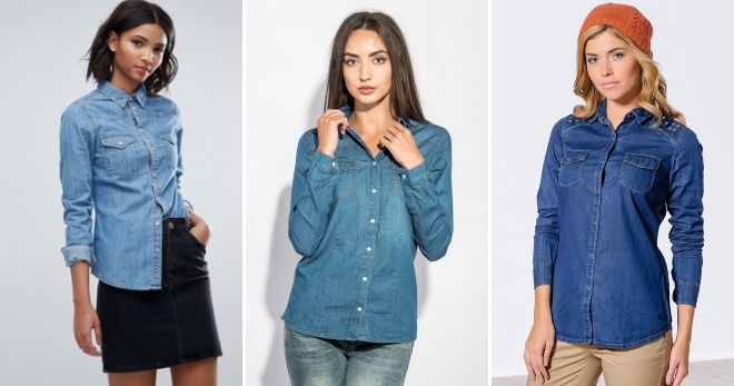 Приталенная джинсовая рубашка длинный рукав Приталенная джинсовая рубашка длинный рукав