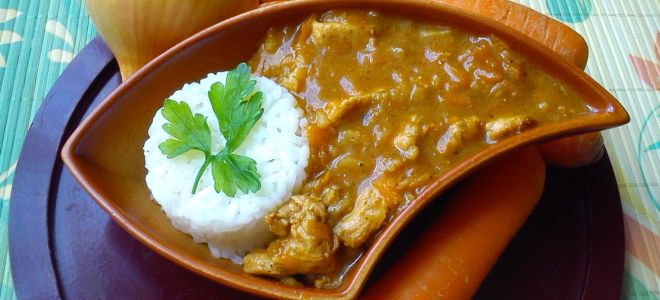 индейка карри со сливками индейка карри со сливками