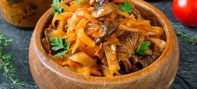 рецепт солянки с грибами рецепт солянки с грибами