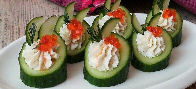 тарталетки из огурцов с начинкой тарталетки из огурцов с начинкой