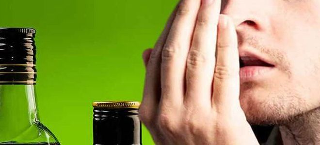 лавровый лист от перегара лавровый лист от перегара