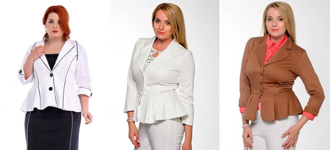 Жакет с баской для полных Жакет с баской для полных